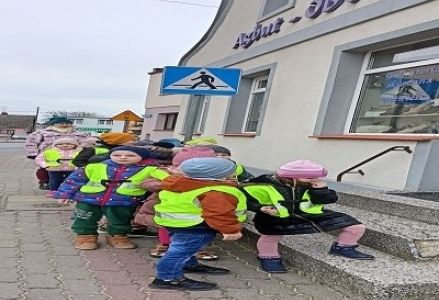 Wycieczka do Marketu- Miś Uszatek 2024